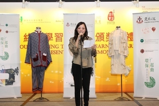 東華三院舉辦環保壽衣新角度展覽