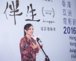  東華三院馬陳家歡主席在《伴生》電影發佈會上致歡迎辭。