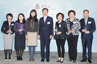東華三院企業伙伴合作嘉許典禮 2013