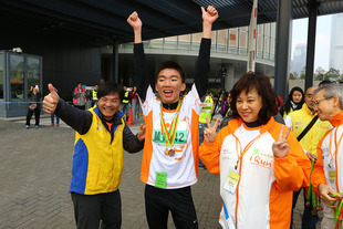 東華三院 「奔向共融—香港賽馬會特殊馬拉松2014東華三院 「奔向共融—香港賽馬會特殊馬拉松2014