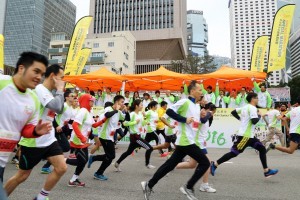 東華三院「奔向共融」—香港賽馬會特殊馬拉松2016(iRun)