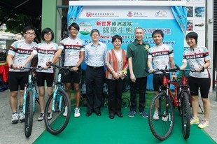 新世界集團支持東華三院BiciLine單車生態旅遊社會企業
