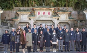 東華三院「馬場先難友紀念碑」列為法定古蹟<br/>紀念碑記揭幕典禮