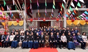 東華三院秉承中國傳統習俗<BR/> 於法定古蹟文武廟舉行奉祀文武二帝秋祭大典 祈求香港安定繁榮