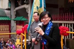 東華三院文武廟170周年廟慶為香港社會祈福