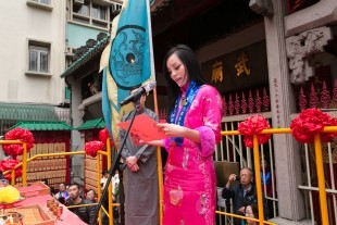東華三院文武廟170周年廟慶為香港社會祈福