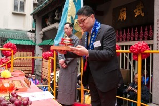 東華三院文武廟170周年廟慶為香港社會祈福