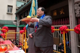 東華三院文武廟170周年廟慶為香港社會祈福