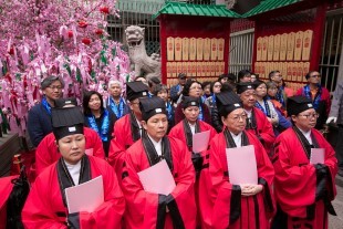 東華三院文武廟170周年廟慶為香港社會祈福