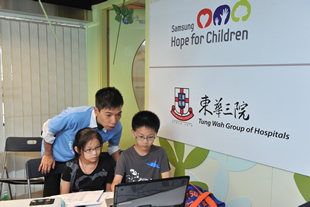 東華三院與Samsung攜手合作設立三星多媒體中心 為基層兒童帶來新希望