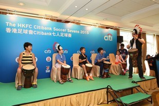 香港足球會Citibank七人足球賽慈善午宴
