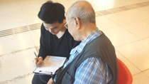 Prestige Care Services for the Elderly