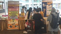 Prestige Care Services for the Elderly