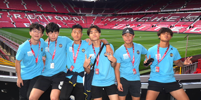 第十一屆賽馬會青少年足球領袖計劃