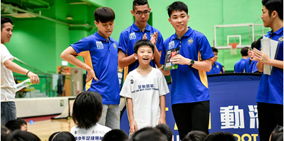 8th JC Youth Football Leadership Scheme