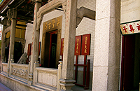 灣仔洪聖廟