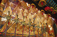 東華三院文武廟