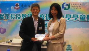 從家長及教師角度探討香港學童焦慮研究發佈會調查顯示 學童焦慮比例較海外高