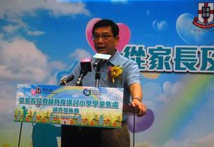 從家長及教師角度探討香港學童焦慮研究發佈會調查顯示 學童焦慮比例較海外高